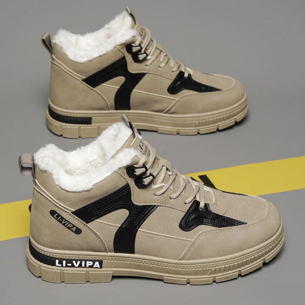 Модные мужские ботильоны на платформе — фото 4