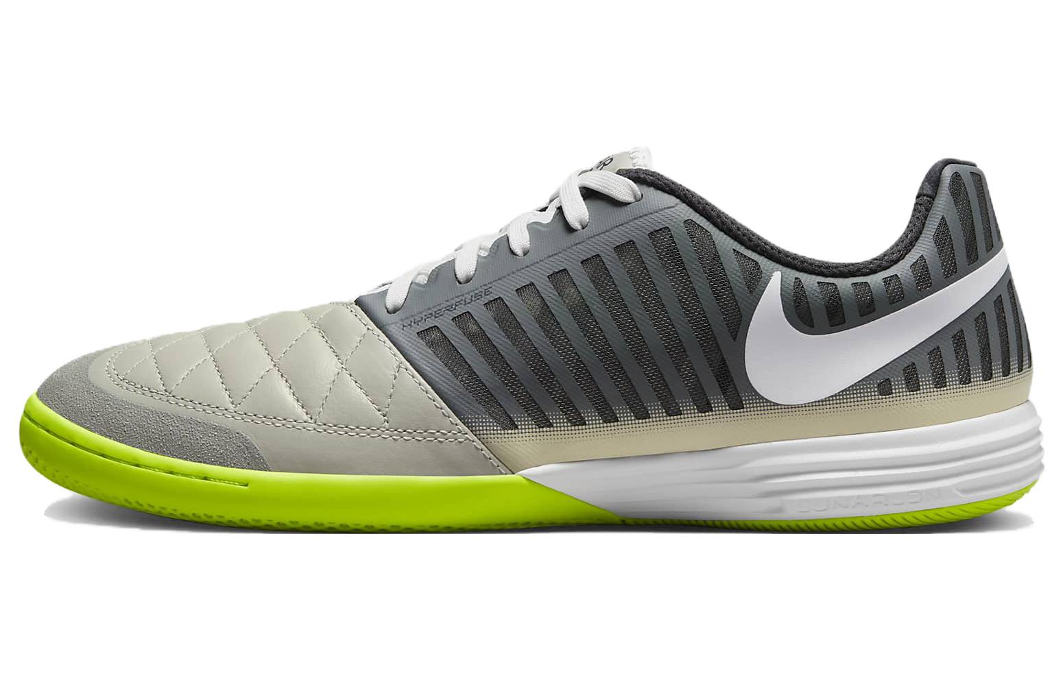 

Nike Lunargato II Smoke Grey 580456-010 38.5