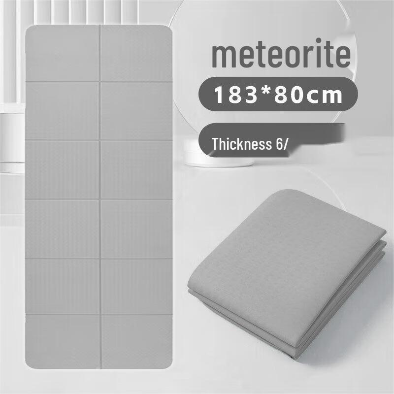 Yimai Foldable Non-Slip Yoga and Fitness Mat