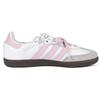 adidas Originals SAMBA OG German Army Trainers Unisex Low Top Pink B75806(Team1664-)