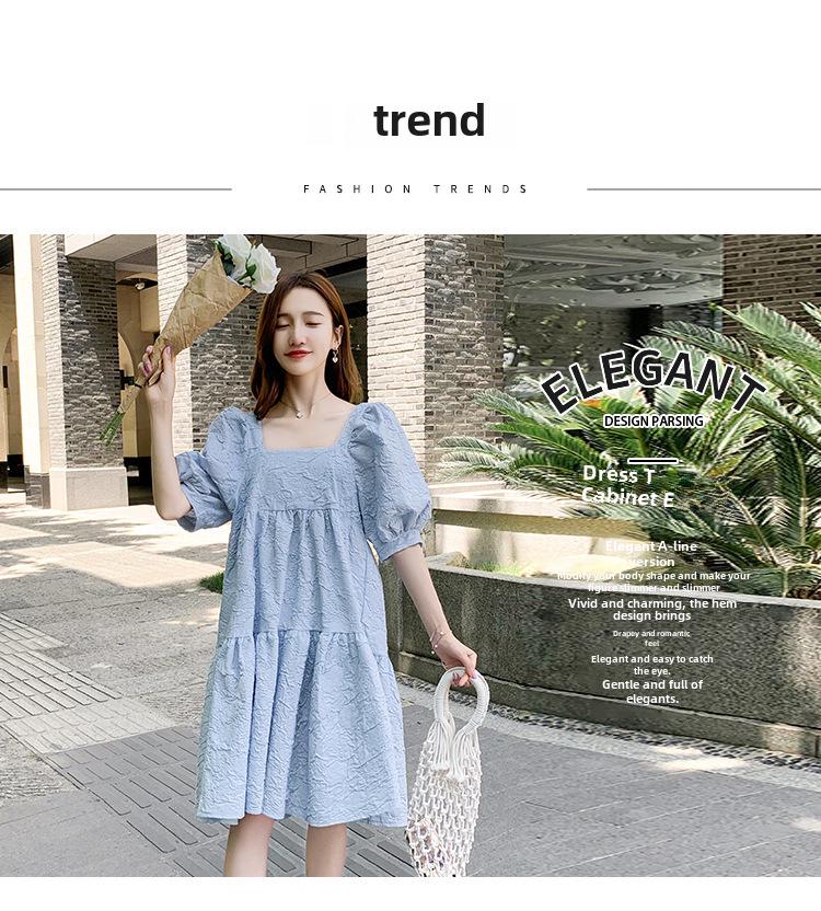 High-End Mid-Length Loose Maternity Dress - Short-Sleeved, Versatile, and Stylish for Summer and Spring