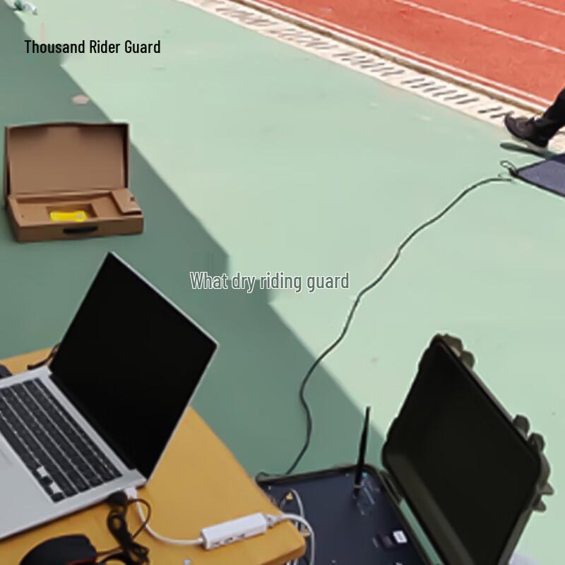 Qianqiwei Smart Physical Fitness Assessment System
