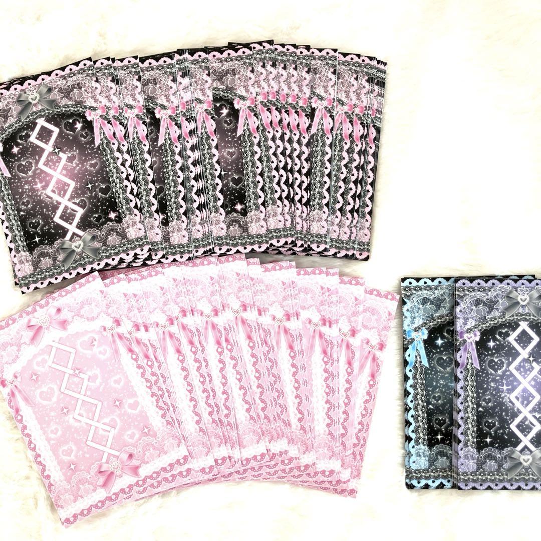 

[USED] Trading Card Mounts Korean Artist Ribbon Lace 130 Sheets