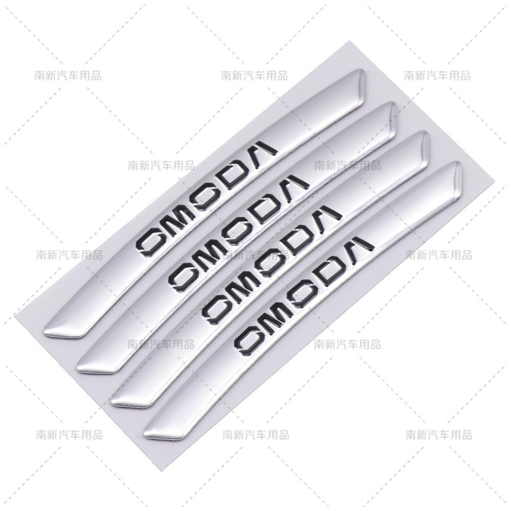 Car wheel eyebrow sticker suitable for OMODA labeling wheel eyebrow wheel hub sticker car labeling серебряный