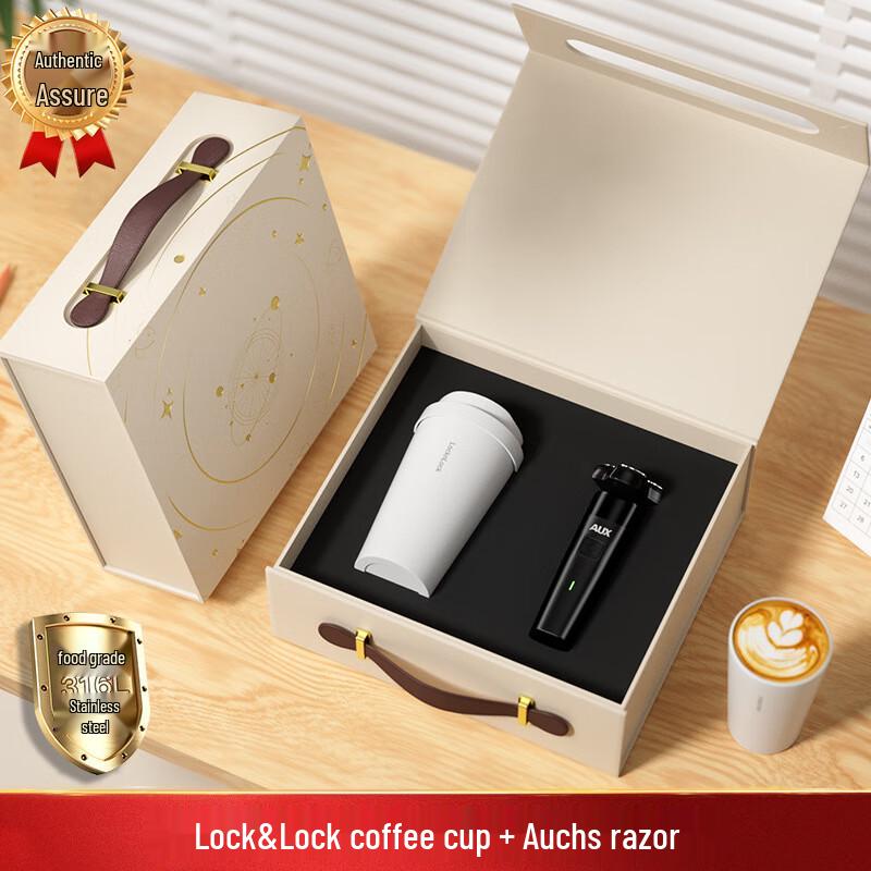 Aiki Easy Select A1 Coffee Cup & Shaver Gift Set 05 Coffee Cup + Shaver