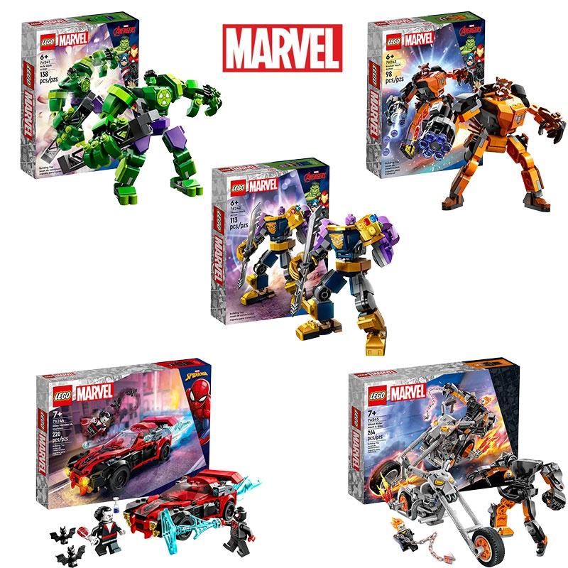 The Avengers Superhero Series Green Giant Invincible Mech Building Blocks Educational Toy For Kids