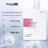 Fu'erjia Sodium Hyaluronate Repair Mask
