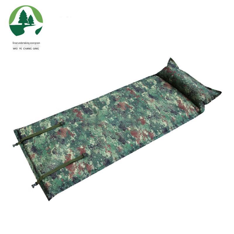 Weiye Changqing Portable Self-Inflating Camping Mat