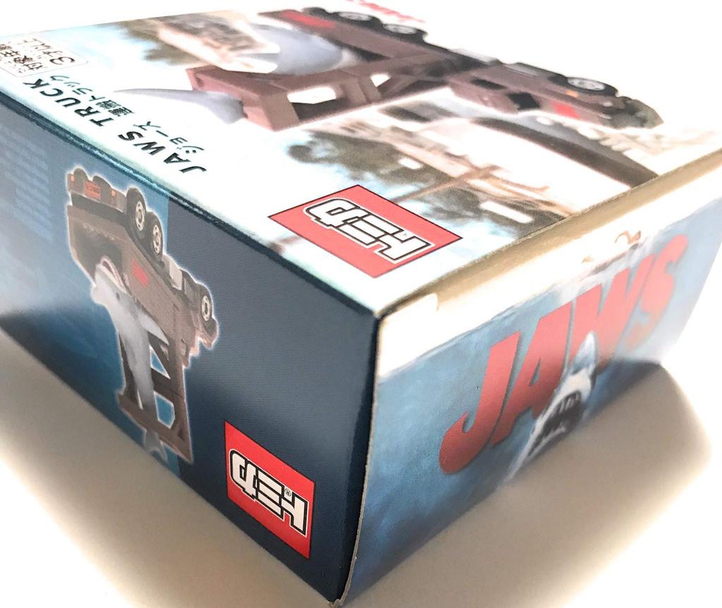 USJ Official Tomica Jaws Transport Truck Released In 2019 Universal Studios [JAWS]