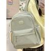 Casual Versatile Lightweight Backpack New Campus Backpack Textured Simple Travel Backpack