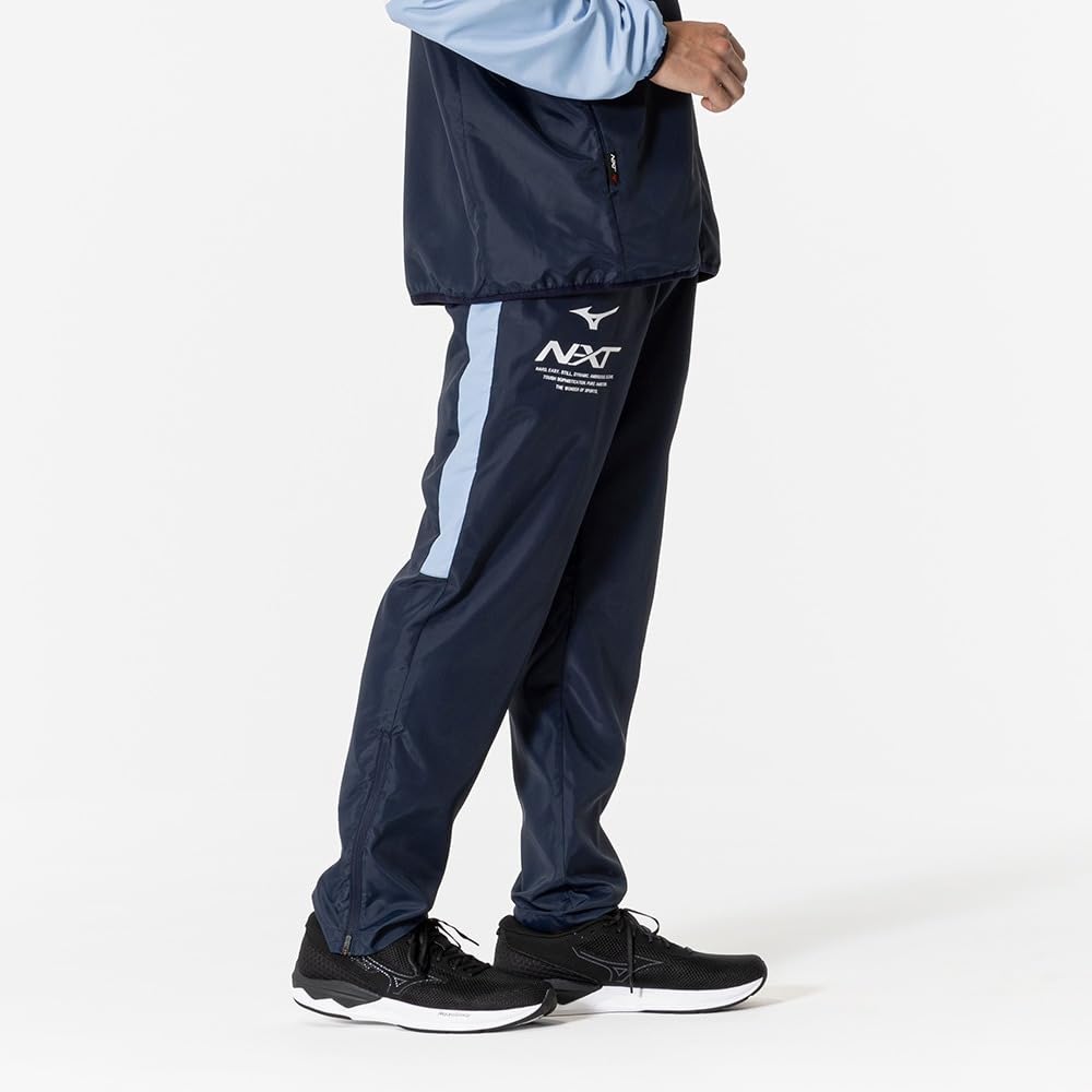 N-XT Windbreaker Pants, Water-Repellent Jersey Training Wear, Unisex, Adult, Dress Navy, Size XL, 32JFB220