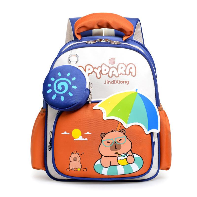 Kids School Bag With Swim Circle Capybara Print For Middle Kids