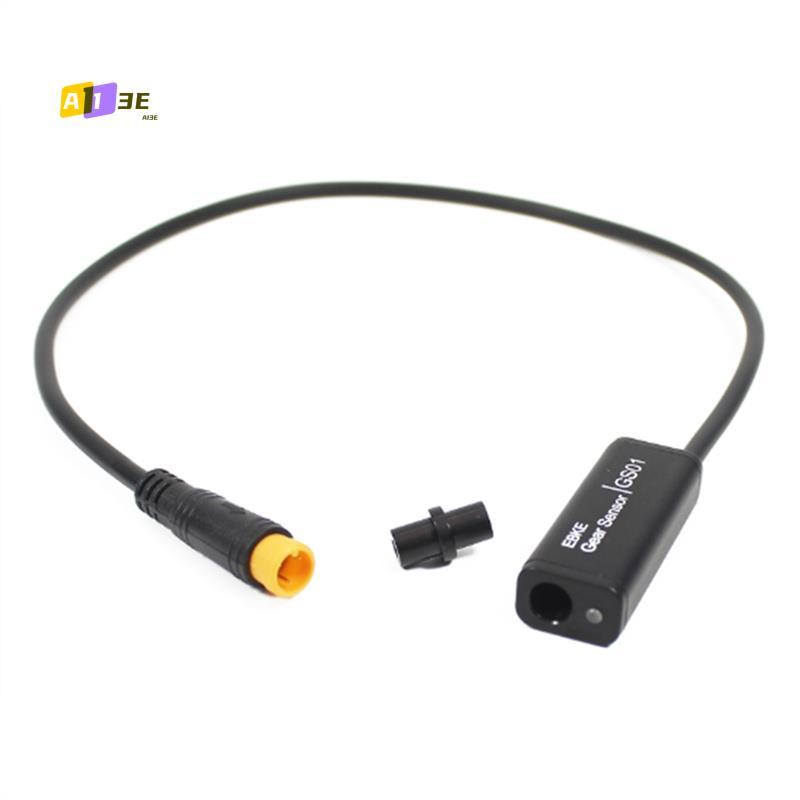 A03E-Electric Bicycle Gear Shift Sensor Variable Speed Power Outage Sensor Parts For BAFANG BBS01B 02B HD Motor Conversion