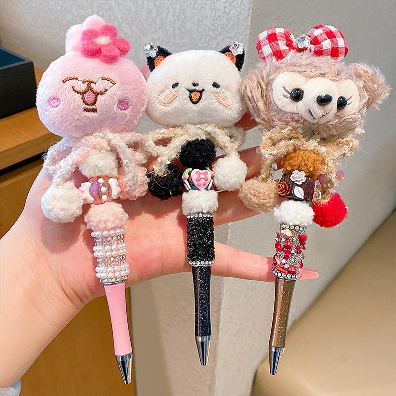 Kawaii Cartoon Pen Cute Bead String Pen  Flash Diamond Rotating Neutral Pen Writing Smooth Ballpoint Pen Birthday Gift