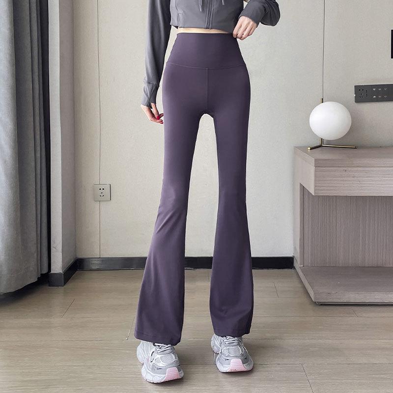 Damen 2024 Tanz-Fitness-Set: Sportjacke, Yoga-Weste & Micro Flare Hose