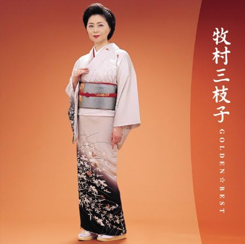 

CD MIEKO MAKIMURA Makimuramieko Golden B Sto Bop Y VPCA84182 2011 Japan ObiJapanese EnkaTraditional Used