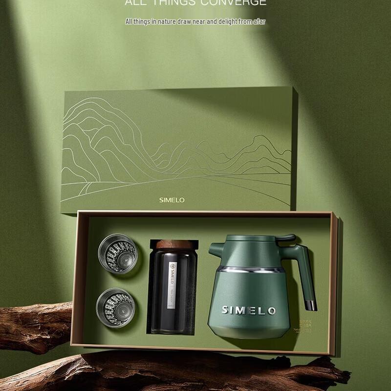 Schmele Stainless Steel Insulated Tea Pot Gift Set