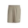 Adidas HIIT Casual Shorts Men's Pebble Silver Gray Moderate IB7911