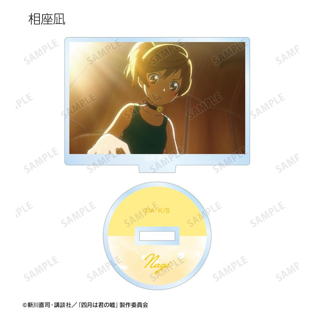 TV Anime "Your Lie in April" Trading Scene Acrylic Stands Box of 7
