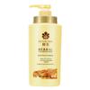 Fenghua Kräuteressenz Haarspülung, Reparatur für Dauerwelle & Coloration