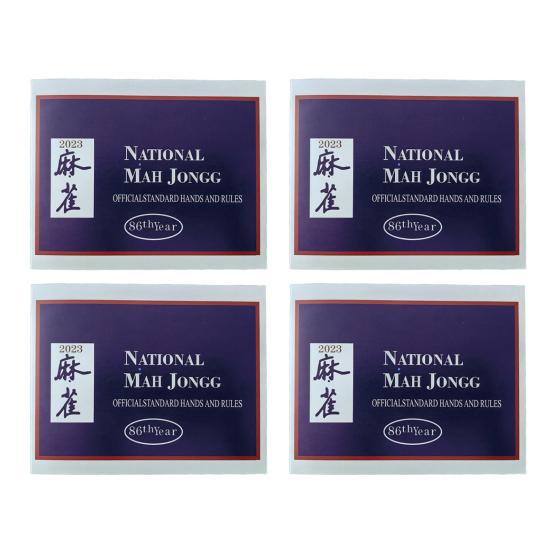 

4 шт. обучающая карта маджонга, подробные правила, справочная карта маджонга для официальной соревновательной игры синий