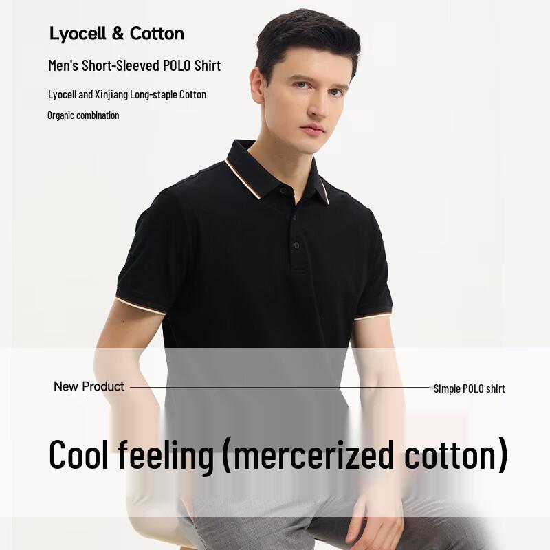 Men's Breathable Business Casual Polo Shirt