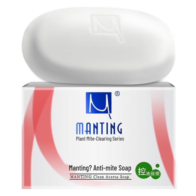 MANTING Mite Cleansing & Acne Control Soap