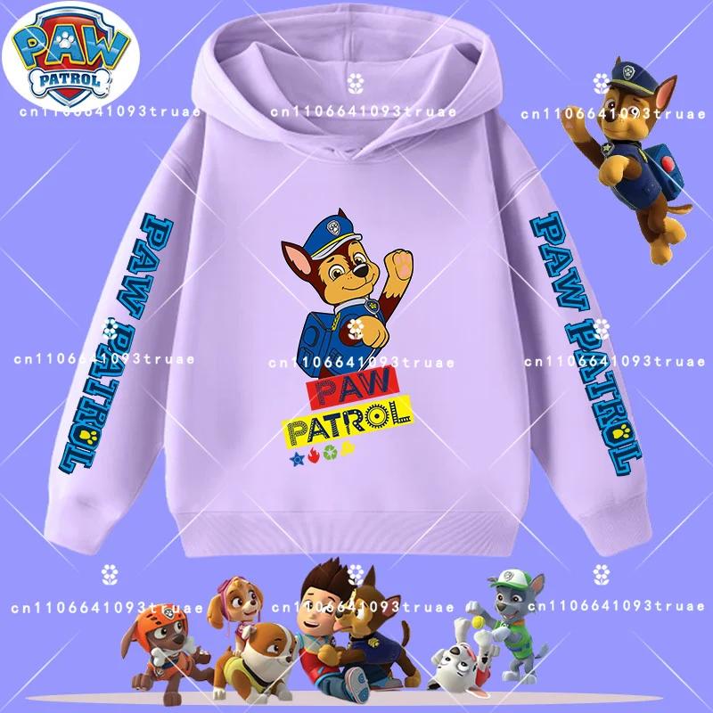children's hooded sweatshirt with PAW Patrol cartoon print - boys' sport shirt, spring-autumn long-sleeved pullover, casual top
