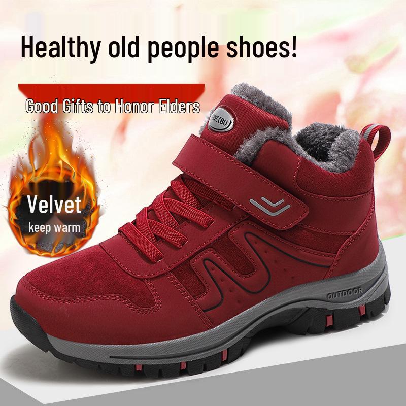 Warm Velvet Winter Shoes for Middle-Aged & Elderly - Unisex Wool Cotton Walking Footwear