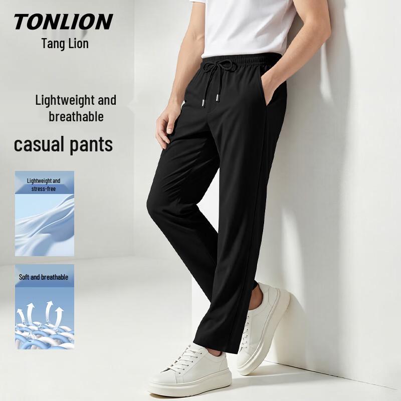TonLion Men s Summer Lightweight Breathable Straight-Leg Casual Pants 3XL