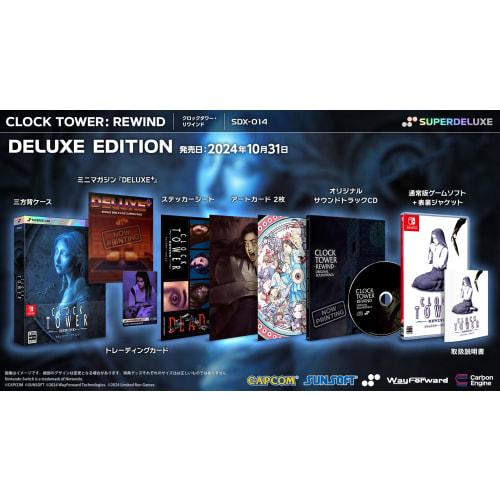 

Clock Tower Rewind DELUXE EDITION -Switch [Bonus] Regular version (front and back jacket + manual), three-sided back case, trading card, original soun