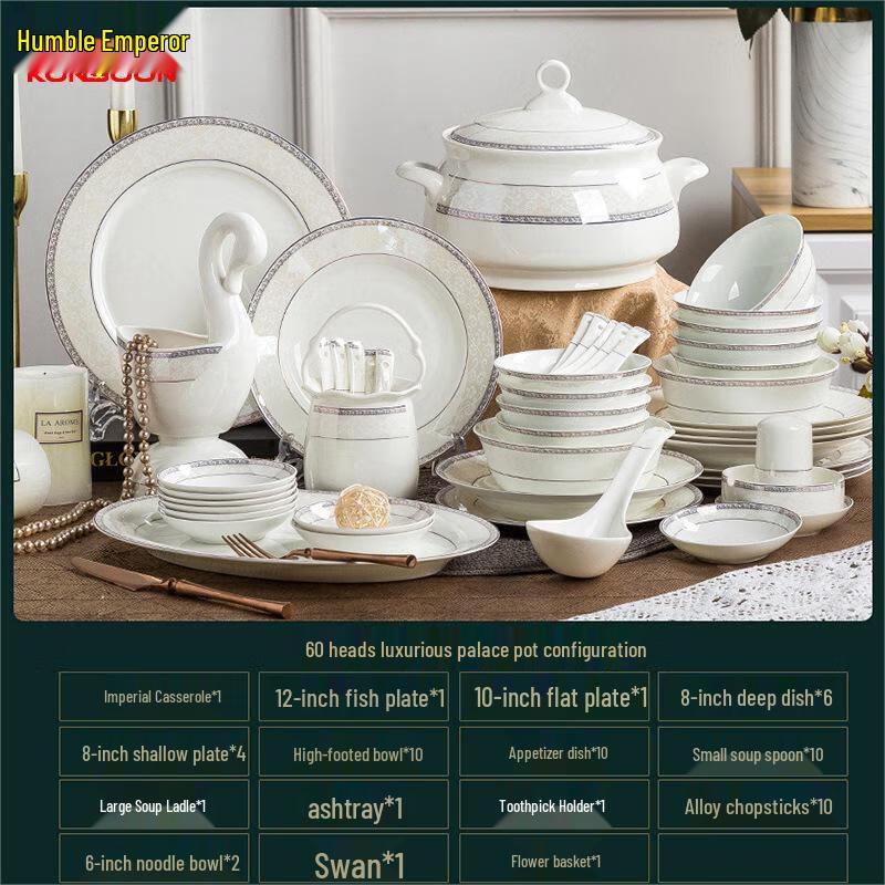 Qianxing High-End Ceramic Tableware Set