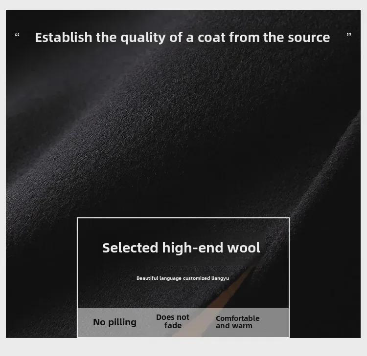 2023 Autumn/Winter Slim Double-Faced Wool Coat - Over-Knee Length