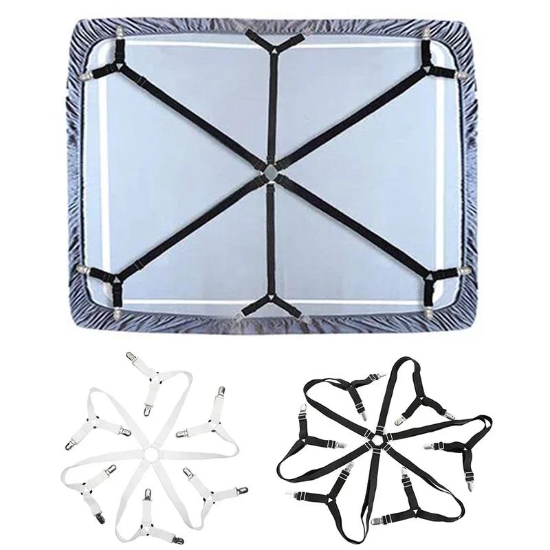 6 Clips Adjustable Elastic Bed Sheet Holder Mattress Clip Fasteners Cover Blankets Non-Slip Fixing Strap Grippers