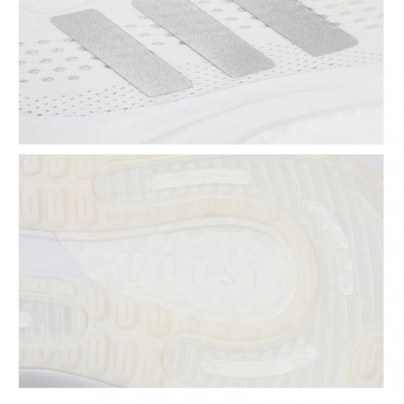 Adidas Sneaker Supernova 2 W