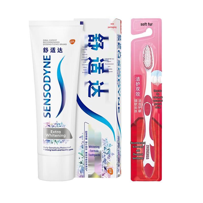 

Sensodyne Whitening Anti-Sensitivity Toothpaste 180g with Zhonghua Toothbrush