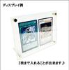 Set of 2 ST TS Trading Card Display Cases, Clear Display Cases for Display and Storage