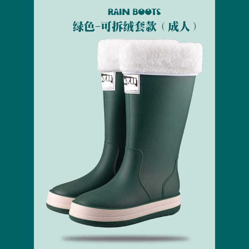 New Men's Tall Rain Shoes Outdoor Waterproof and Non-slip Fishing Shoes Men and Women Couple Thick-soled Bundle Water Boots