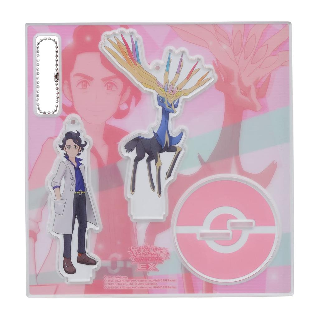 Pokémon Center Original Acrylic Stand Keychain TRAINERS Salon Professor Sycamore
