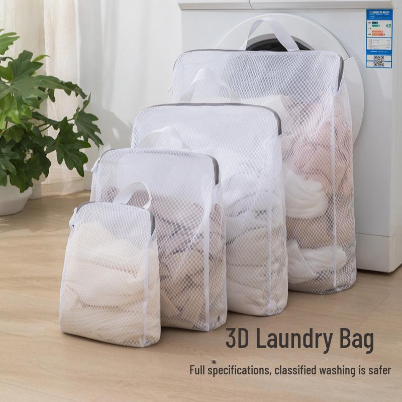 

3D Anti-Deformation Wool Sweater Laundry Bag for Washing Machines