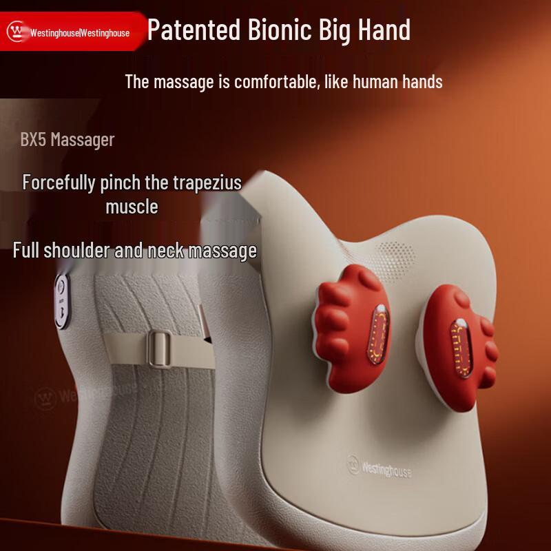Westinghouse BX5 Waist and Back Massager CN plug (adapter included)