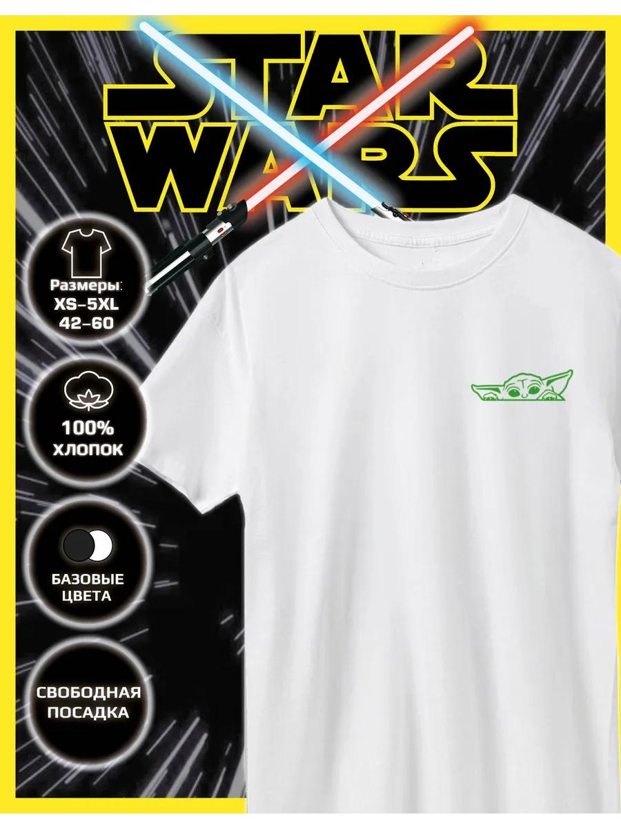 Little Yoda Print T-shirt 2XL