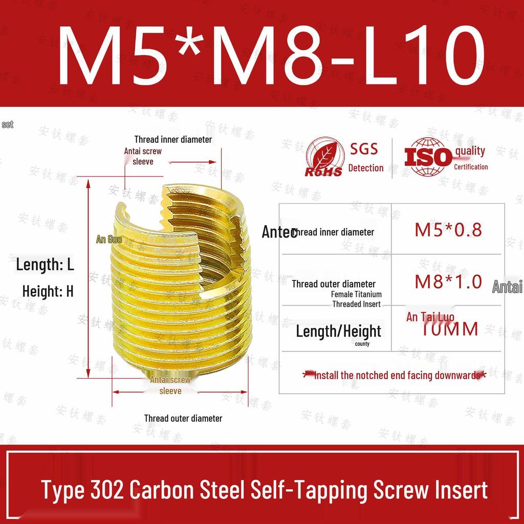 302 Stainless Steel Self-Tapping Threaded Insert with Slotted Head, Thread Protection Sleeve