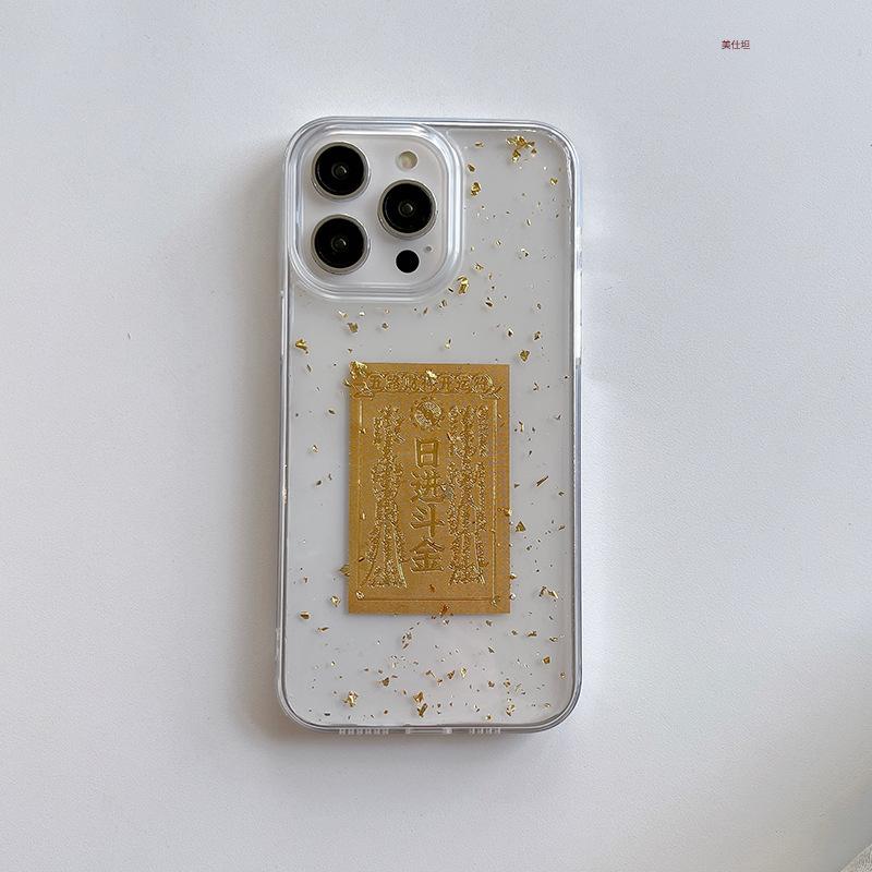Applicable to Apple 16promax mobile phone case, Epoxy gold foil iPhone15 God of Wealth 14 Shunfeng 13 Shunshui 12 Transparent