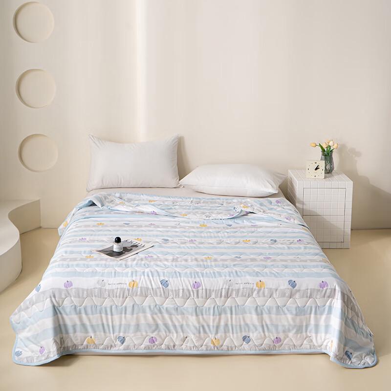 

Shanshan Colorful Pumpkin Refreshing Duvet