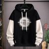 Men's Trendy Letter Print Hooded Sweatshirt - Spring & Autumn Faux Two-Piece Casual Sports Jacket