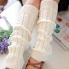 Korean Style Women's Thick Cable Knit Slouch Socks, 85g - Autumn/Winter Wool Leg Warmers & Boot Covers