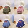Winter Warm Dog Clothes Cold Weather Dogs Thicken Liners Coat Outdoor Clothing