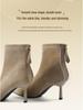 2025 Autumn/Winter Stretch Suede Stiletto Heel Pointed Toe Ankle Boots – Sexy, Soft, Comfortable Sock Design