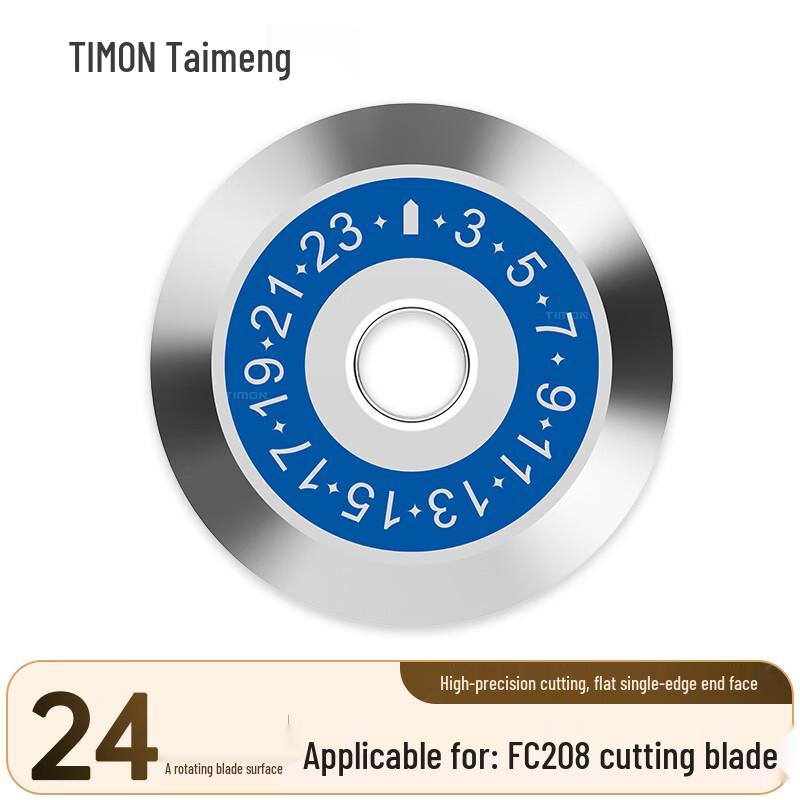 TIMON Fiber Optic Tools & Accessories